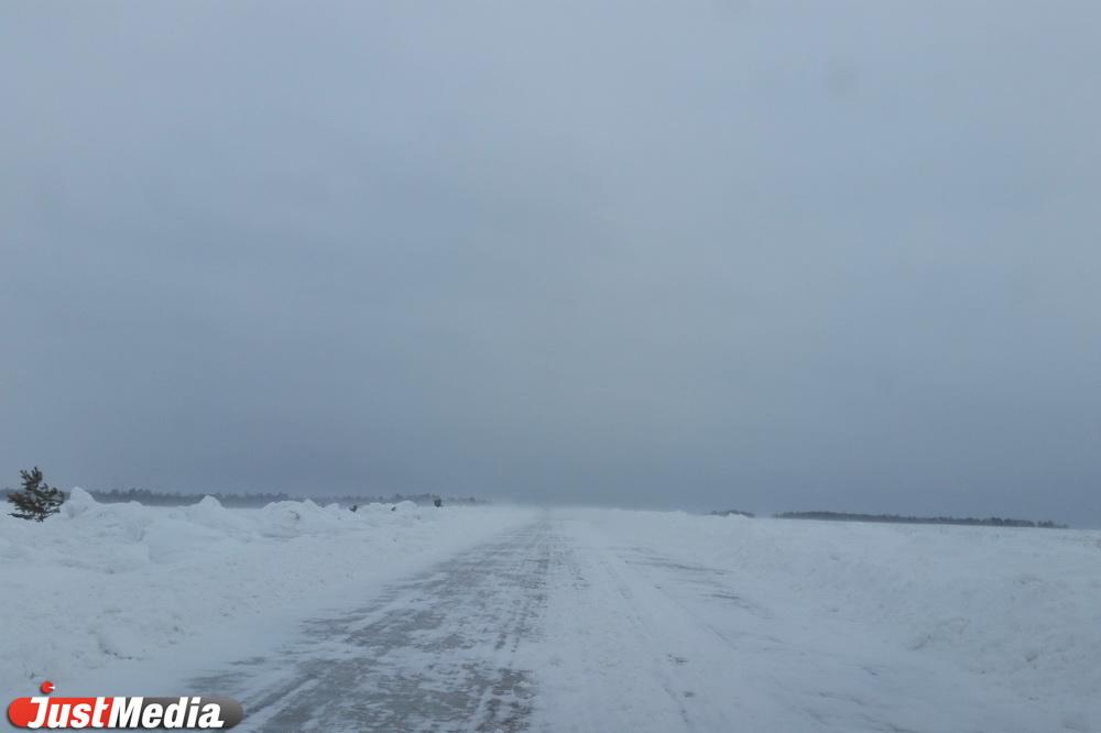 На Урал пришло аномальное похолодание - Фото 1