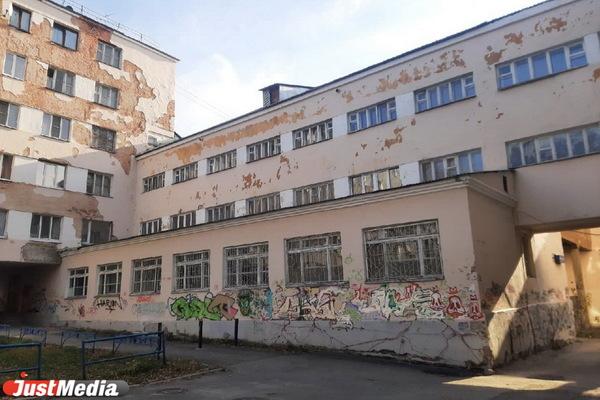 Власти Екатеринбурга приметили еще одну площадку для креативного кластера - Фото 1