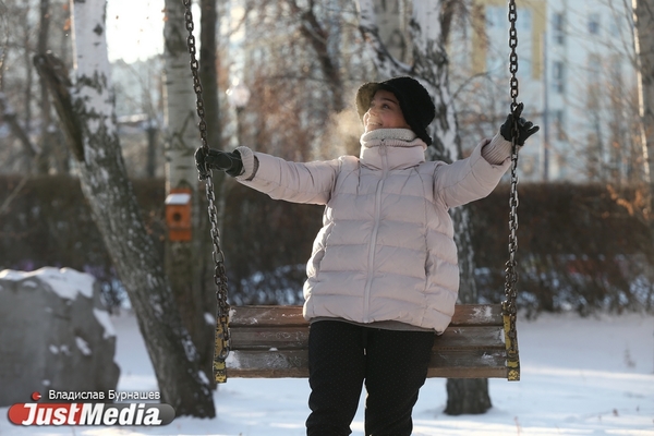 Екатерина Лапинская, психотерапевт: «На Урале интересная погода». В Екатеринбурге -2 градуса