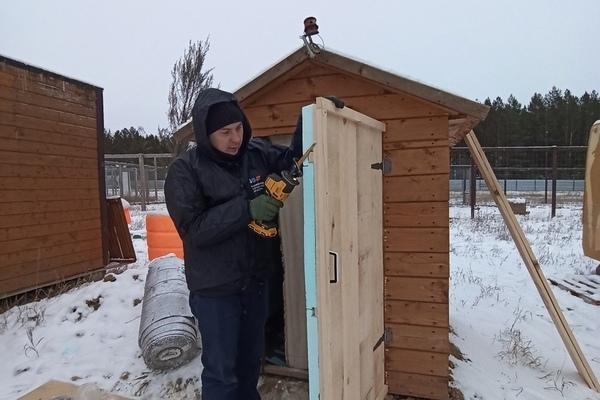 Активисты свердловского отделения РЭО помогли фонду защиты диких животных «Альфа» - Фото 1