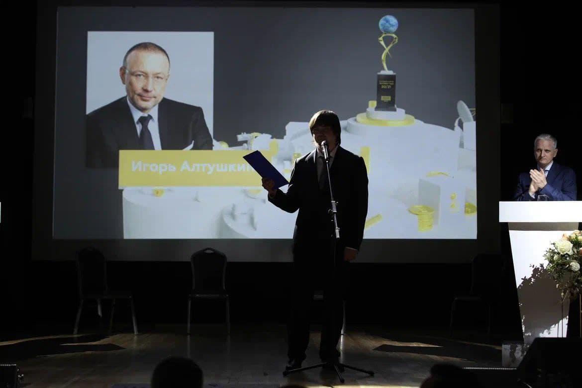Игорь Алтушкин стал «Человеком года» - Фото 1