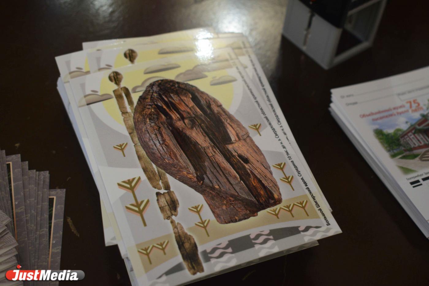 Первые почтовые карточки с Шигирским идолом были отправлены в Москву, Египет и Германию - Фото 1