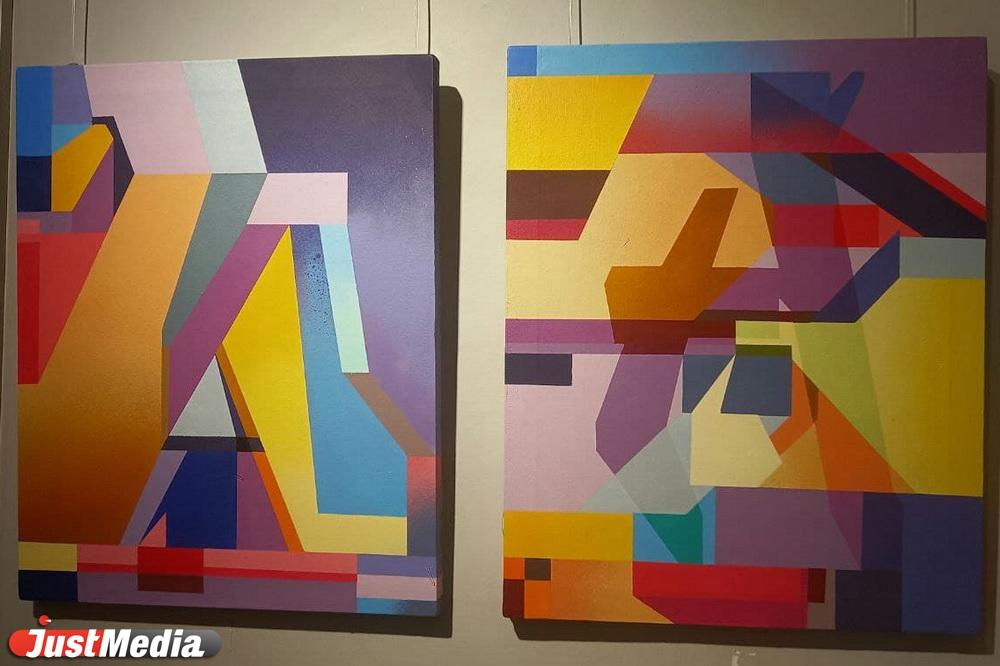 Рома Инк планирует «вынести на улицу» свои полотна, выставленные в музее - Фото 1