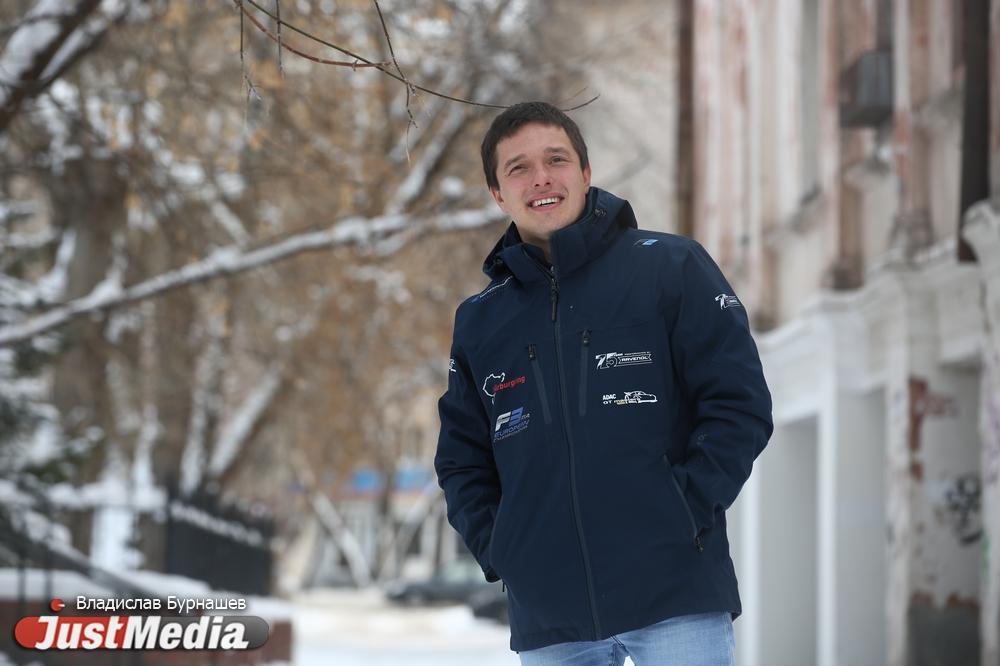 Сергей Карякин, гонщик: «Сейчас на Урале зима» В Екатеринбурге -21 градус - Фото 1