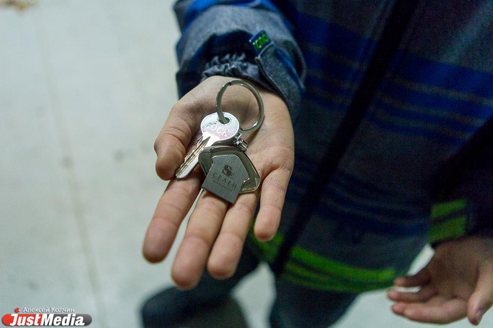 Молодые ученые Свердловской области получили шанс на новое жилье - Фото 1