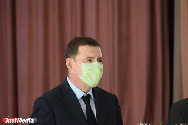 Евгений Куйвашев дал поручения по обеспечению безопасности в праздники - Фото 1