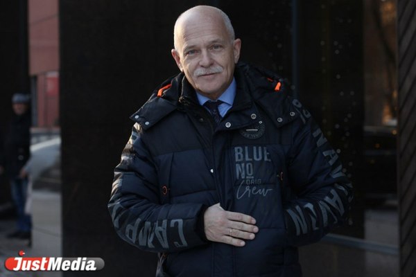 Андрей Беседин, президент Уральской ТПП: «Мы стараемся делать погоду лучше для себя, для наших друзей и партнеров» В Екатеринбурге -10 градусов