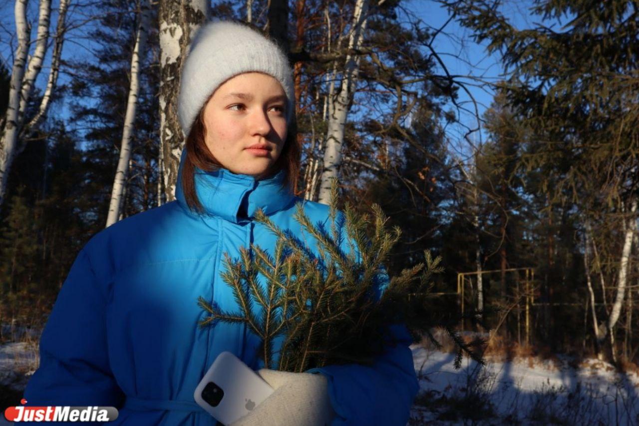Мария Кулькова, старшеклассница: «Зима − прекрасное время для получения незабываемых эмоций» В Екатеринбурге -14 градусов - Фото 1