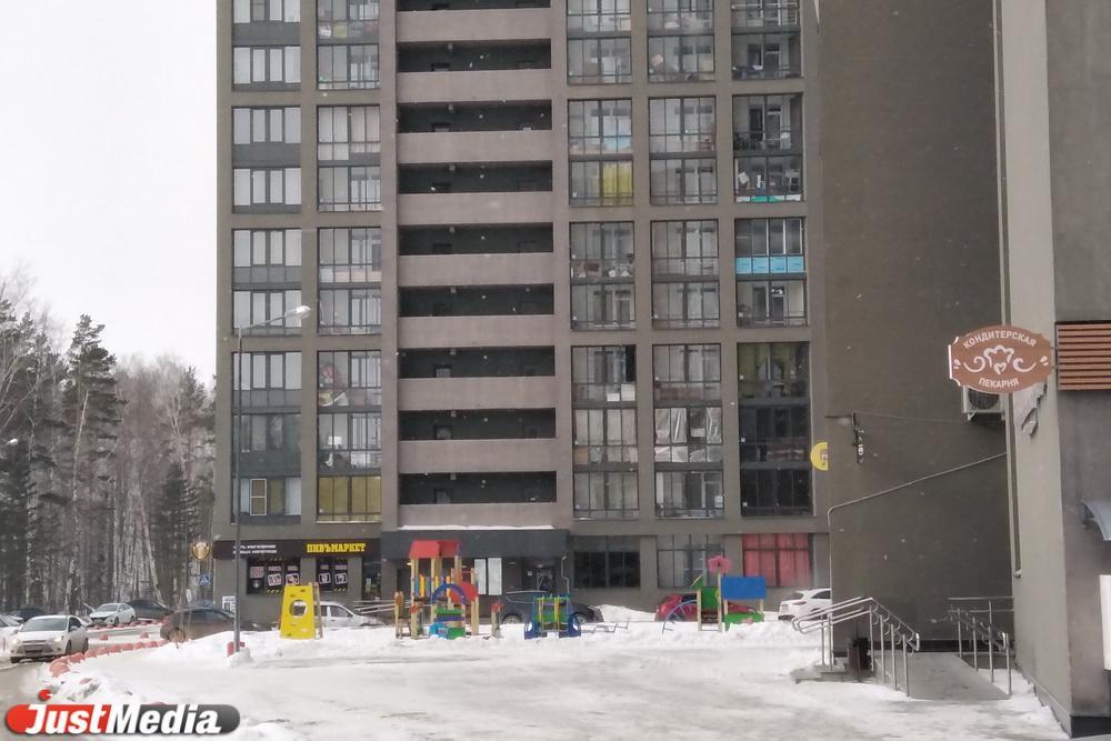 Директор управляющей компании Екатеринбурга рассказал о том, почему дома с ТСЖ остается только жалеть - Фото 1