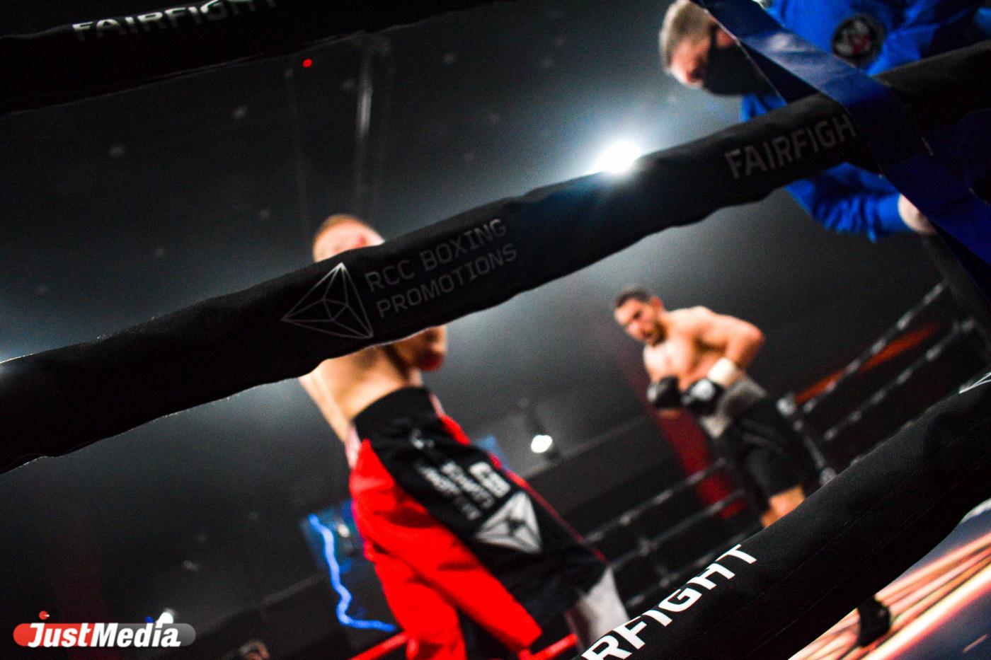 В Екатеринбурге определится претендент на титул чемпиона мира WBC в легком весе - Фото 1