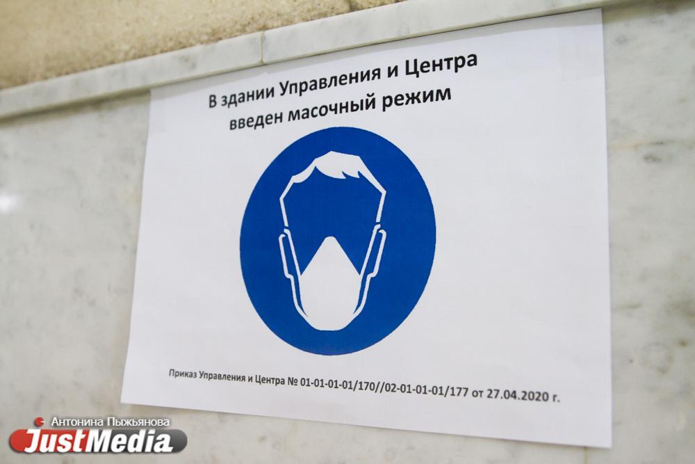 В 15 муниципалитетах Свердловской области зашкаливает показатель заболеваемости коронавирусом - Фото 1