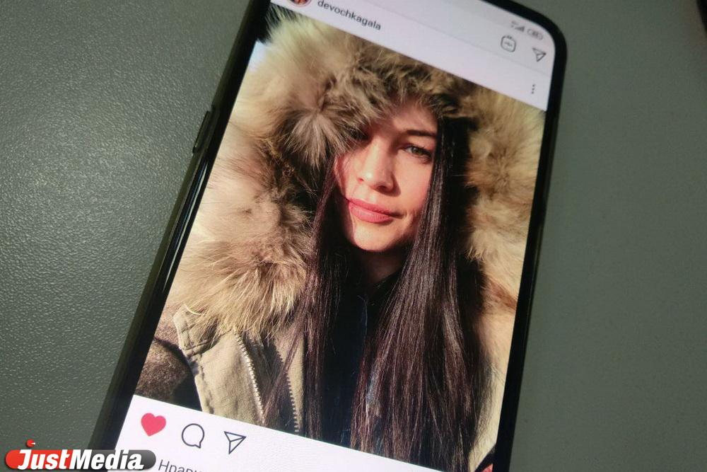 Свердловский замминистра образования уволился после скандала с губернаторским Instagram - Фото 1