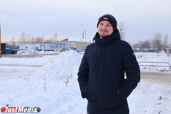 Вячеслав Потапов, работник банка: «На Урале удивительная погода» В Екатеринбурге -10 градусов