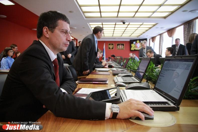 Свердловский проект «Спорт-лидер» попал в топ-100 лучших практик России для семьи и детей - Фото 1