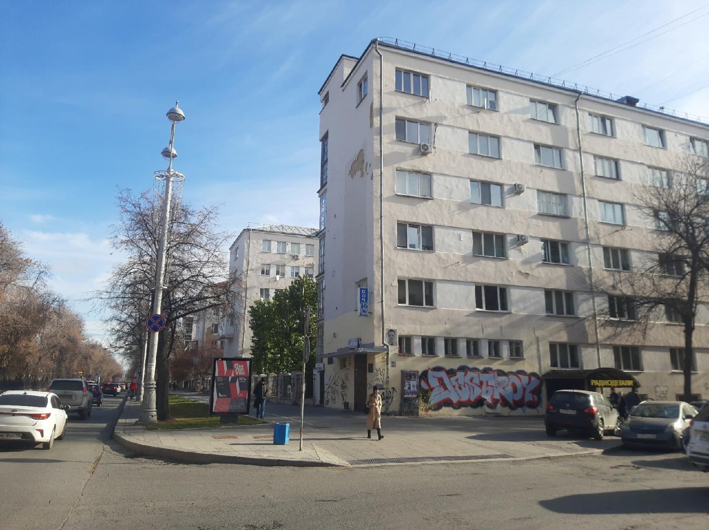 Уральцы услышат конструктивизм. На Ленина, 52 откроется саунд-инсталляция художника из Амстердама - Фото 1