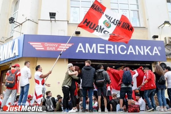 Свердловским кафе и ресторанам разрешили дальше работать ночью - Фото 1