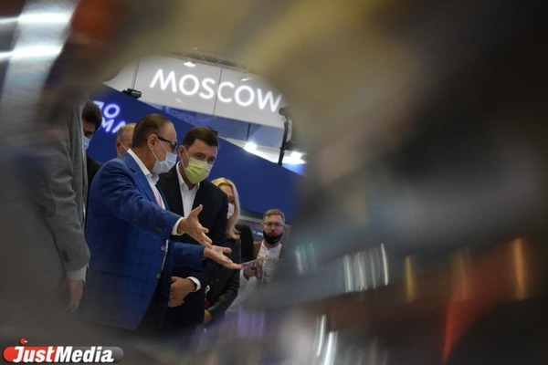 Страной-партнером выставки ИННОПРОМ в Екатеринбурге стал Казахстан - Фото 1