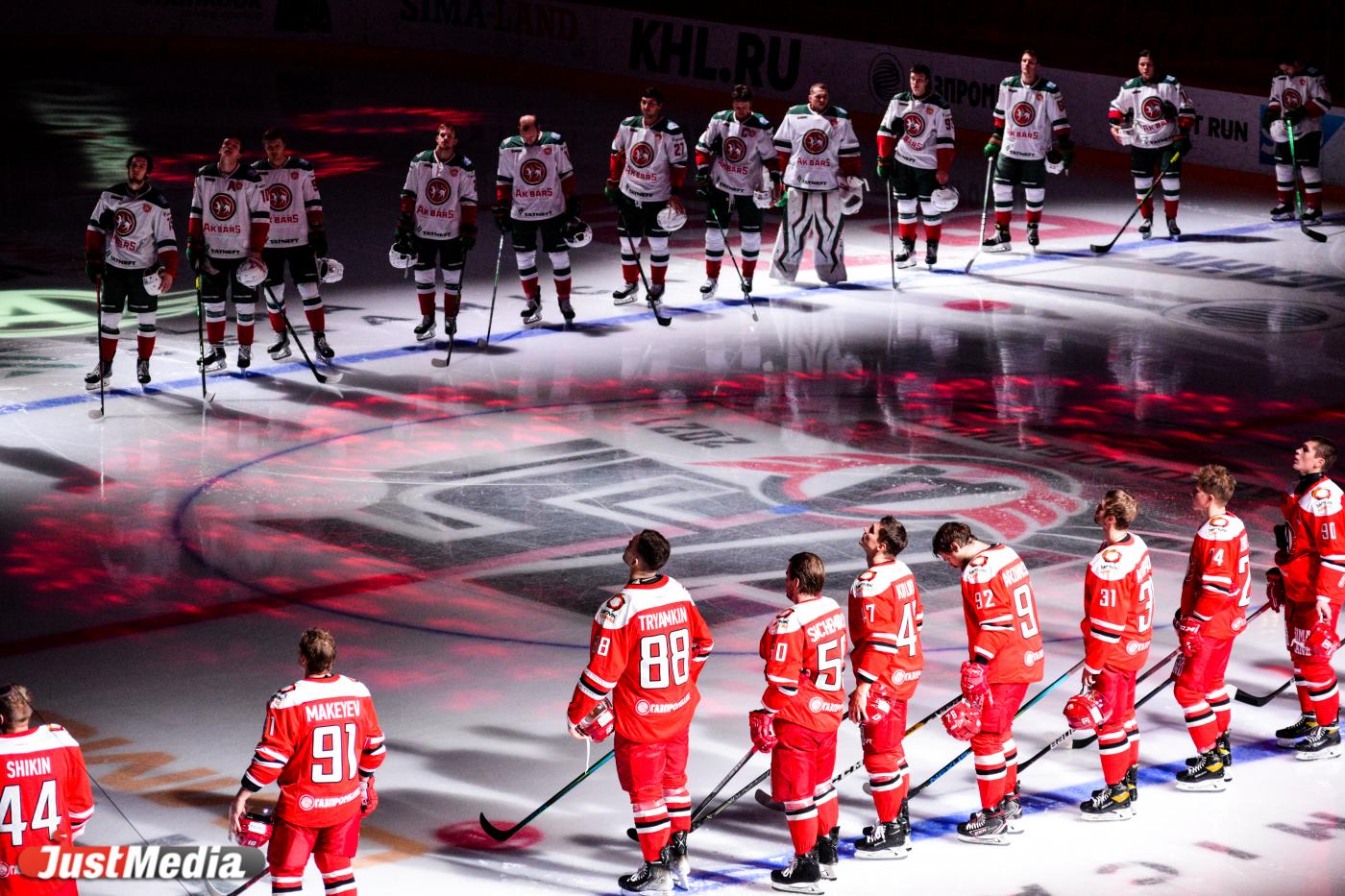 Регулярный чемпионат КХЛ завершен. «Автомобилист» остался без плей-офф - Фото 1