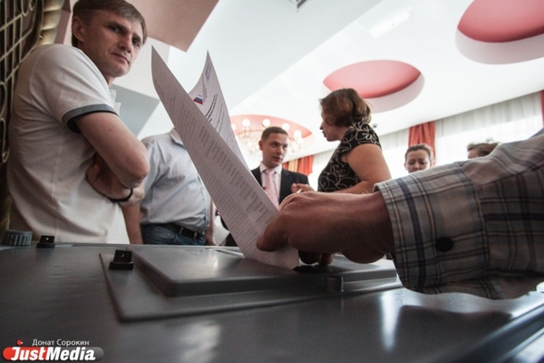 Свердловский избирком зарегистрировал на выборах в Госдуму «замену» Балыбердину - Фото 1