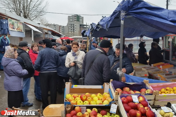 Кировский оптовый рынок в Екатеринбурге ликвидируют - Фото 1