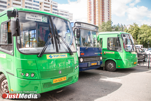 В мэрии Екатеринбурга не исключили повышение стоимости проезда после передачи «Гортранса» в концессию - Фото 1