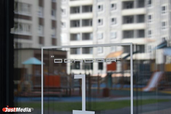Более половины россиян мечтают жить в своем доме - Фото 1