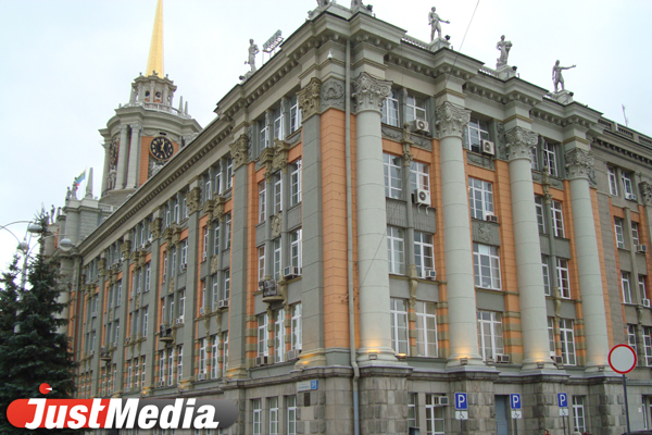 Здание администрации Екатеринбурга отремонтируют по всем фронтам - Фото 1