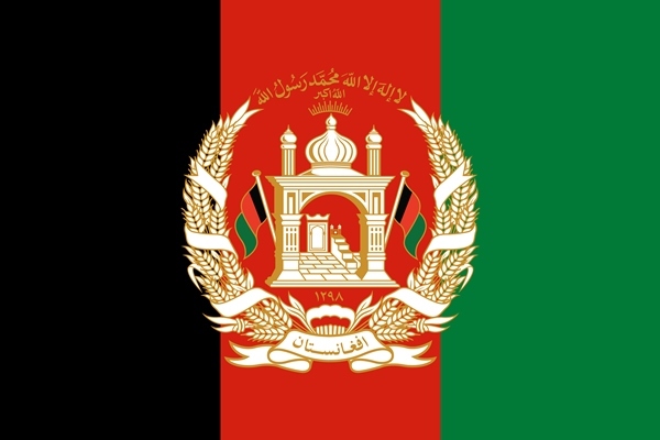 Новое правительство Афганистана объявило всеобщую амнистию - Фото 1