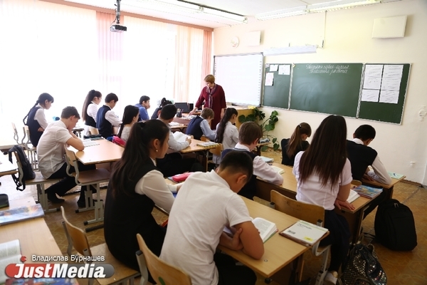 Лучшие педагоги Свердловской области могут стать «Заслуженными учителями» - Фото 1