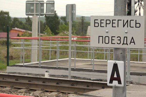 СвЖД строит современные пешеходные переходы через железнодорожные пути в Свердловской области - Фото 1