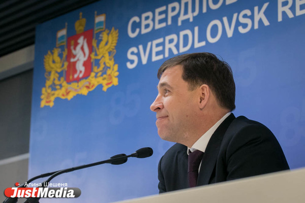 Фонд «Петербургская политика» представил ежемесячный рейтинг устойчивости регионов - Фото 1