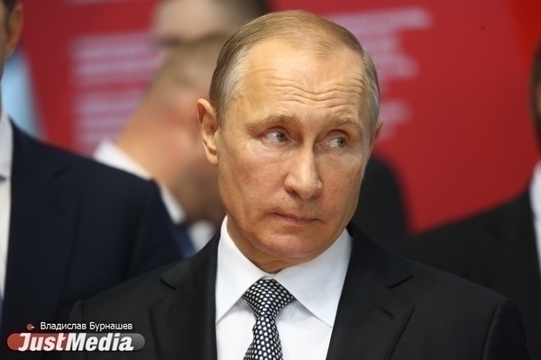 Работу Владимира Путина одобряет 57% россиян - Фото 1