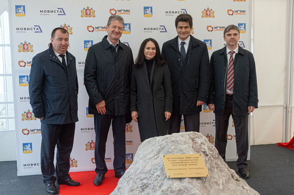 Дан старт строительству трамвайного депо маршрута Верхняя Пышма - Екатеринбург - Фото 1