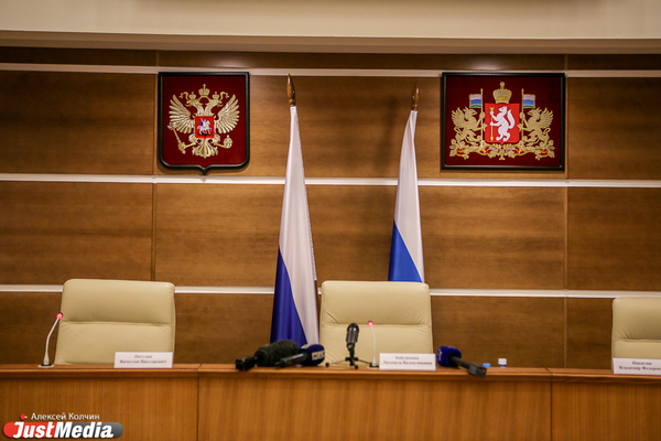 Свердловские избиратели делегировали в Госдуму пять партий - Фото 1
