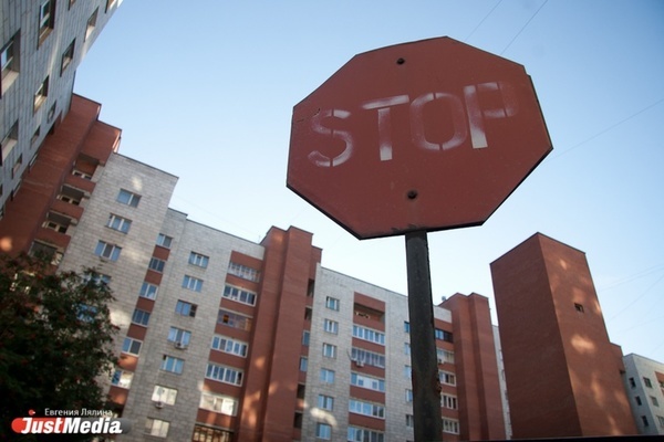 Застройщики и чиновники обсудили, как избежать инфраструктурных провалов в новых районах Екатеринбурга - Фото 1