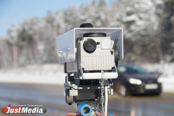На дорогах Свердловской области «включили» сплошной видео-мониторинг. Это поможет бороться с пробками и преступлениями - Фото 1