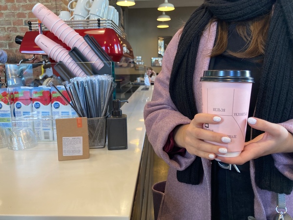 6-я Уральская индустриальная биеннале заколлабилась с екатеринбургской кофейней Simple Coffee - Фото 1