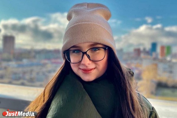 Алена Медведкина, старшеклассница: «Погода в Екатеринбурге меняется так же, как и мое настроение». В Екатеринбурге +8 градусов - Фото 1