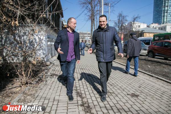 Дмитрий Ионин заявил, что после назначения замгубернатора сохранит все посты в «Справедливой России» - Фото 1