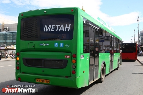 В Екатеринбурге из-за экстренного торможения пострадали четыре пассажирки автобуса - Фото 1