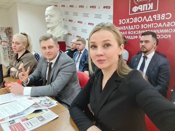 Жена Александра Ивачева стала депутатом Екатеринбургской гордумы - Фото 1