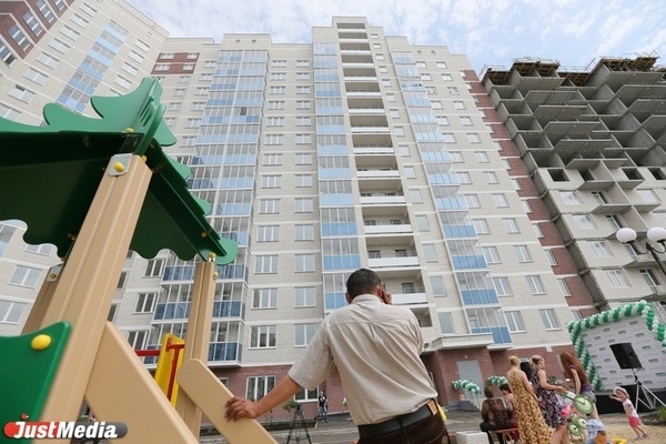 Эксперт рассказал о том, как в Екатеринбурге развивается доверительное управление жилой недвижимостью - Фото 1