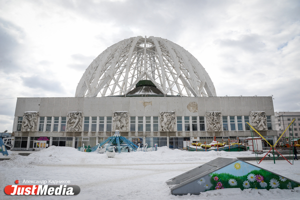 Во время капремонта цирка в Екатеринбурге будут применяться новые технологические решения - Фото 1