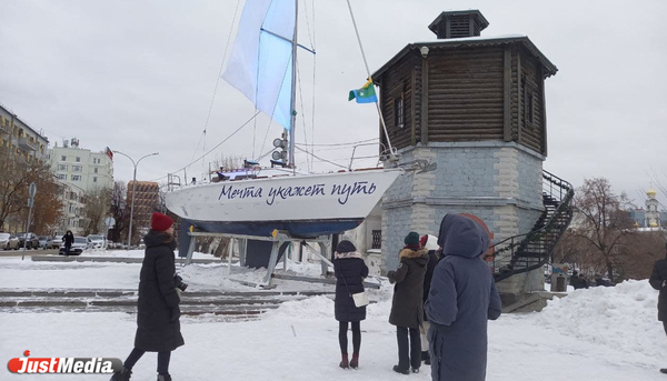 Алексей Орлов посетил яхту в центре Екатеринбурга - Фото 1