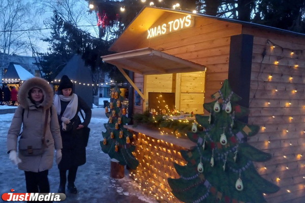 В Екатеринбурге заработала новогодняя ярмарка «Зима. Тепло» - Фото 1