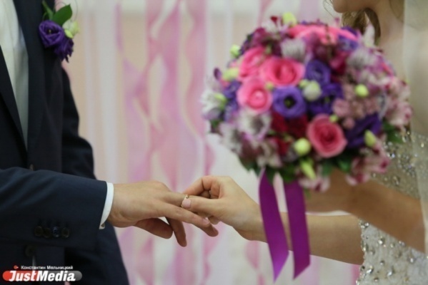 В Свердловской области назвали самую популярную дату для бракосочетания в 2021 году  - Фото 1