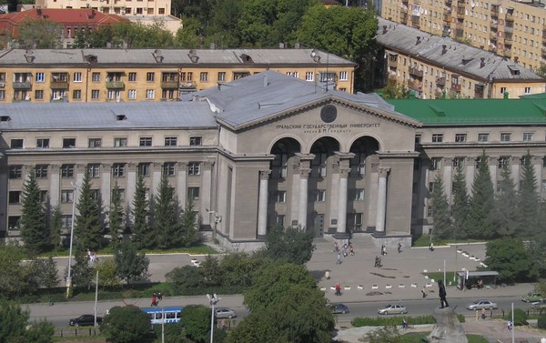 Фото: Захарова Ирина