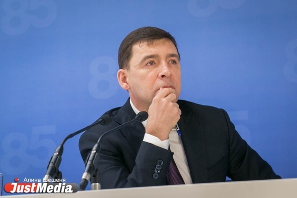 Евгений Куйвашев занял 13-е место в итоговом рейтинге губернаторов за 2021 год - Фото 1