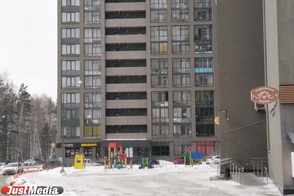 Директор управляющей компании Екатеринбурга рассказал о том, почему дома с ТСЖ остается только жалеть - Фото 1