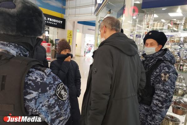 За новогодние каникулы контрольные группы составили более 700 протоколов на свердловчан - Фото 1